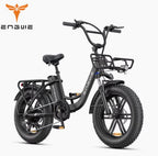 ENGWE L20 Boost Electric Bike | 250W 13Ah 48V